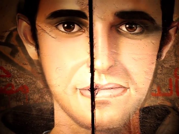 We are all Khaled Said – Berlin Wall